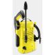 KARCHER Nettoyeur haute pression 110 bars - K2 Universal Edition - 16730100