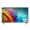 LG Téléviseur Led 55 pouces UHD 4K - 55QNED85T6C LG Téléviseur Led 55 pouces UHD 4K - 55QNED85T6C