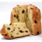 IBILI MOULE PANETTONE MOKA 16X13CM 826716