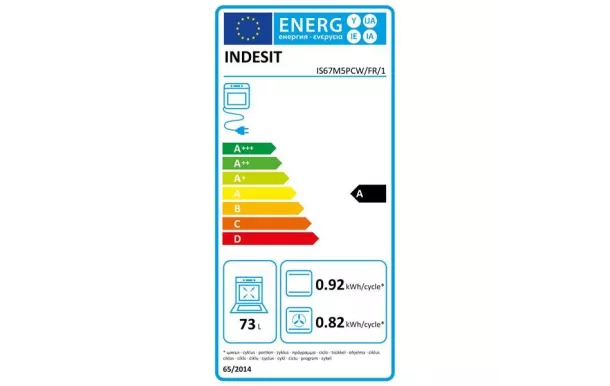 INDESIT Cuisinière mixte 60 cm 3+1 four catalyse - IS67M5PCW/FR/1