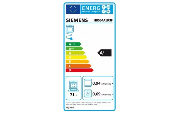 SIEMENS Four encastrable nettoyage EcoClean - HB554AER3F