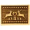 PATISSE TAMPON DECO RECTANGLE RENNES COEUR 13279