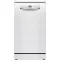 BOSCH Lave-vaisselle 45 cm 10 couverts 46 dB - SPS2HKW58E