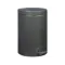 ROSSIGNOL Poubelle à pédale 14 L Noir Basalte - Élora 	ROSSIGNOL Poubelle à pédale 14 L Noir Basalte - Élora