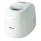 MACHINE A GLACON 12KG/24H 1.8L 150W avis moins cher
