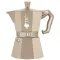 BIALETTI Cafetière italienne 3 tasses Sable du Désert - Moka Exclusive 
