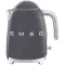 SMEG Bouilloire 1.7 L Gris Ardoise - Années 50 - KLF03GREU 