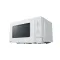 PANASONIC Micro-ondes gril NN-GM21QWEPG