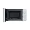 PANASONIC Micro-ondes gril NN-GM21QWEPG