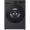 LG Lave-linge frontal 60 cm 11 kg 1400 tr/mn - F14X76BMST