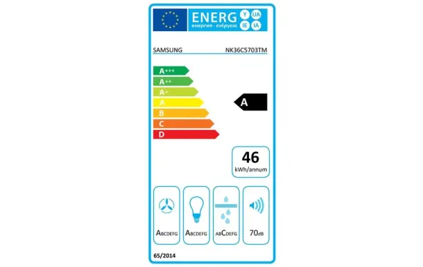 SAMSUNG Hotte décorative murale NK36C5703TM 