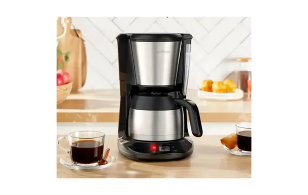 MOULINEX Cafetière filtre 12 tasses - FT5S2DE0