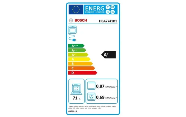 BOSCH Four pyrolyse multifonction 71 l - HBA7741B1