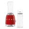 SMEG Mini Blender Rouge 300W 600ml Années 50 PBF01RDEU SMEG Mini Blender Rouge 300W 600ml Années 50 PBF01RDEU