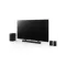 LG Barre de son avec caisson 5.1.1 - S70TR.AEU