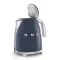 SMEG Bouilloire Navy Blue 1,7L – Style Années 50