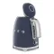 SMEG Bouilloire Navy Blue 1,7L – Style Années 50