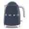 SMEG Bouilloire Navy Blue 1,7L – Style Années 50