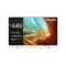 Philips 55PQS7801 TV QLED 4K 139 cm - Image & Son