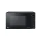LG MH6535GIB – Micro-ondes gril 25 L Inverter Noir