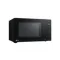 LG MH6535GIB – Micro-ondes gril 25 L Inverter Noir