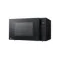 LG MH6535GIB – Micro-ondes gril 25 L Inverter Noir
