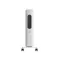 SUPRA ORIA2000DIGITAL – Radiateur bain d'huile 2000W