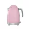SMEG Bouilloire avec réglage de température Années 50 Rose