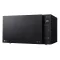 achat Micro ondes MS2535GDS  LG pas cher avis 179,28 € 