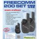PRESIDENT ELECTRONICS Kit de 2 talkies-walkies FREECOMM200
