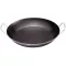Poêle à paëlla DE BUYER 47 cm - 5023.47 tajines poele paella fondue woks sushis pizza couscoussier