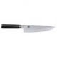 KAI Couteau Chef 20 cm - Shun Classic