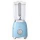 SMEG Blender 1.5 L Bleu Azur Années 50 - BLF01PBEU