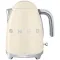 SMEG Bouilloire 1.7 L Crème Années 50 - KLF03CREU