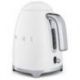 SMEG Bouilloire 1,7 l blanche Année 50 - KLF03WHEU