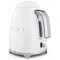 SMEG Bouilloire 1,7 l blanche Année 50 - KLF03WHEU