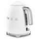 SMEG Bouilloire 1.7 L Blanc Mat Années 50 - KLF03WHMEU