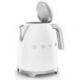 SMEG Bouilloire 1.7 L Blanc Mat Années 50 - KLF03WHMEU