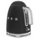 SMEG Bouilloire 1.7 L Noire Années 50 - KLF03BLMEU