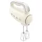 SMEG Batteur à main Crème - Années 50 - HMF01CREU avis moins cher