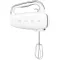SMEG Batteur à main Blanc Années 50 - HMF01WHEU