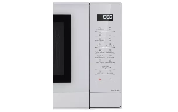 PANASONIC Micro-ondes gril 31 litres - NN-GT45KWSUG