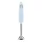 SMEG Mixeur plongeant Bleu - Années 50 - HBF11PBEU avis moins cher SMEG Mixeur plongeant Bleu - Années 50 - HBF11PBEU avis moins cher