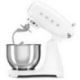 SMEG Robot sur socle 4.8 L Blanc - Années 50 - SMF03WHEU