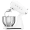 SMEG Robot sur socle 4.8 L Blanc - Années 50 - SMF03WHEU avis moins cher