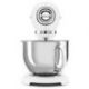 SMEG Robot sur socle 4.8 L Blanc - Années 50 - SMF03WHEU