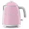 SMEG Bouilloire 0.8 L Rose - Années 50 - KLF05PKEU avis moins cher SMEG Bouilloire 0.8 L Rose - Années 50 - KLF05PKEU avis moins cher
