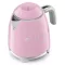 SMEG Bouilloire 0.8 L Rose - Années 50 - KLF05PKEU avis moins cher