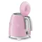 SMEG Bouilloire 0.8 L Rose - Années 50 - KLF05PKEU avis moins cher
