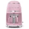 SMEG Cafetière filtre 10 tasses programmable Rose Brillant - Années 50 - DCF02PK avis moins cher